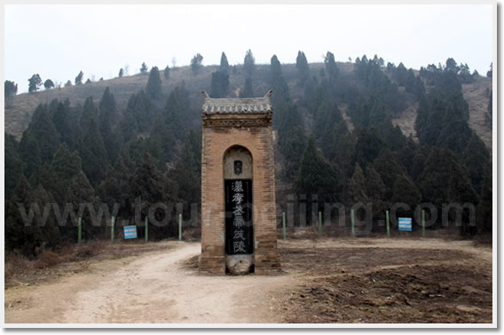 Xian Maoling Mausoleum